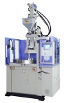 PLASTIC INJECTION MOULDING MACHINE